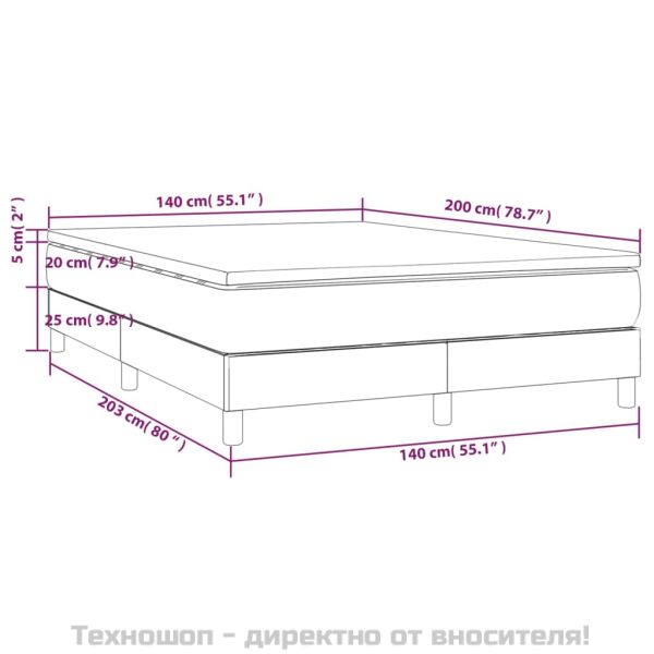 Боксспринг легло с матрак, тъмнокафяво, 140x200 см, плат
