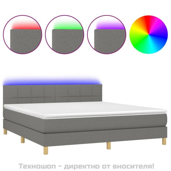 Боксспринг легло с матрак и LED, тъмносиво, 160x200 см, плат