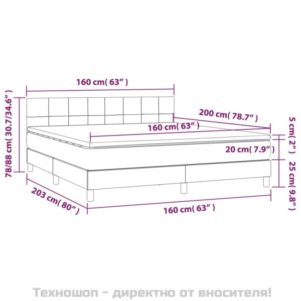 Боксспринг легло с матрак и LED, тъмносиво, 160x200 см, плат