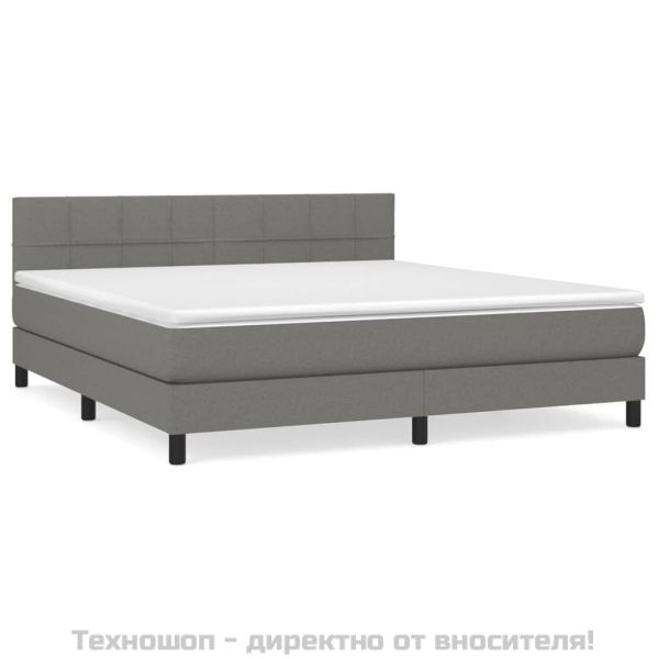 Боксспринг легло с матрак, тъмносиво, 160x200 см, плат
