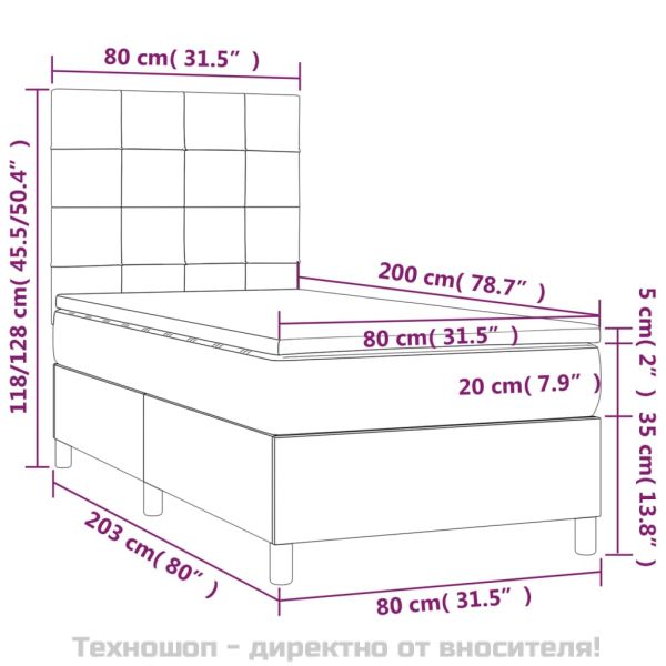 Боксспринг легло с матрак, светлосиво, 80x200 см, плат