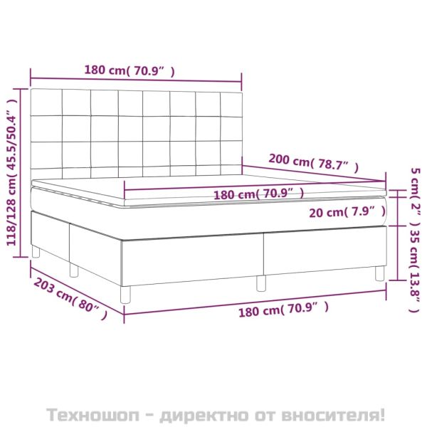 Боксспринг легло с матрак, черно, 180x200 см, плат