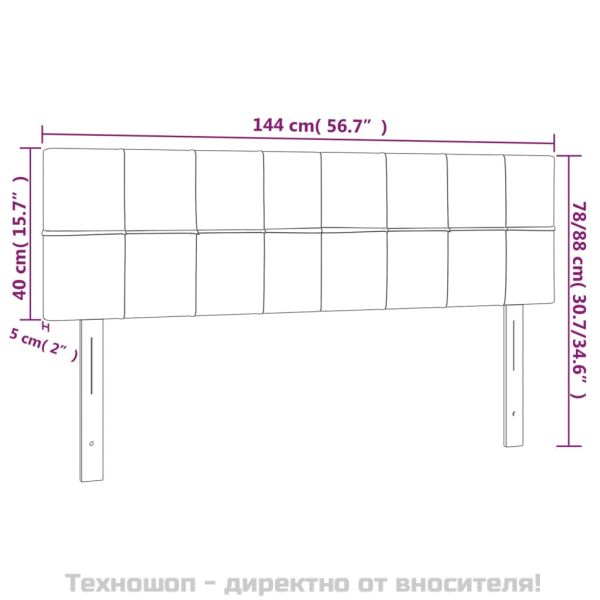 Табла за легло, тъмносива, 144x5x78/88 см, плат