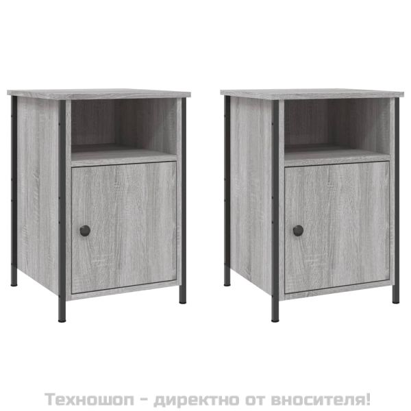 Нощни шкафчета, 2 бр, сив сонома, 40x42x60 см, инженерно дърво