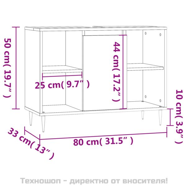 Шкаф за баня, бял, 80x33x60 см, инженерно дърво