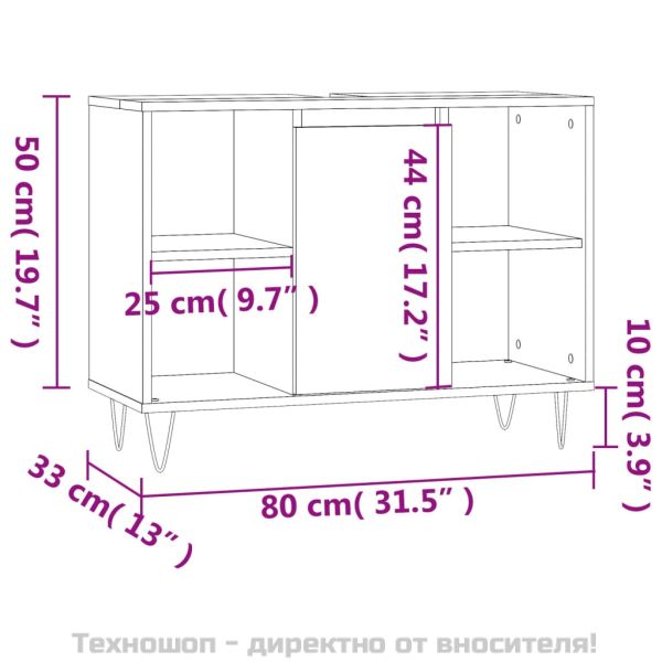 Шкаф за баня, сив сонома, 80x33x60 см, инженерно дърво