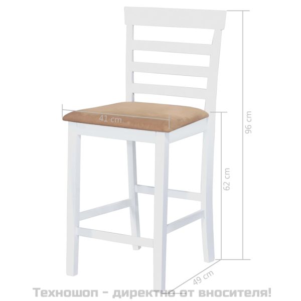 Комплект бар маса и столове, 5 части, дървен масив, кафяв и бял