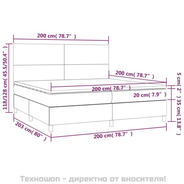 Боксспринг легло с матрак, черно, 200x200 см, плат