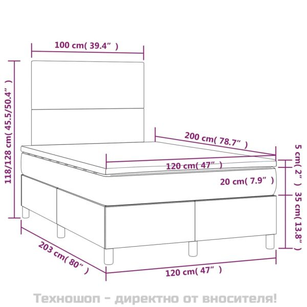 Боксспринг легло с матрак, тъмносиньо, 120x200 см, кадифе