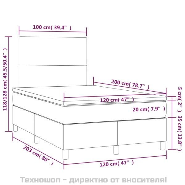 Боксспринг легло с матрак, черно, 120x200 см, кадифе