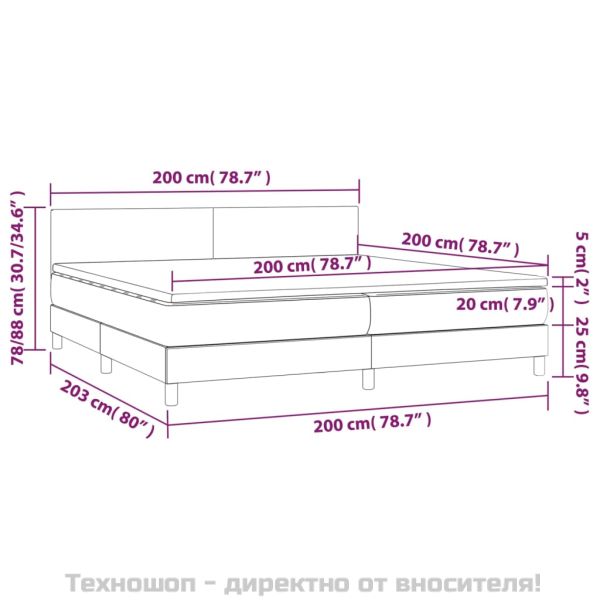 Боксспринг легло с матрак, черно, 200x200 см, кадифе