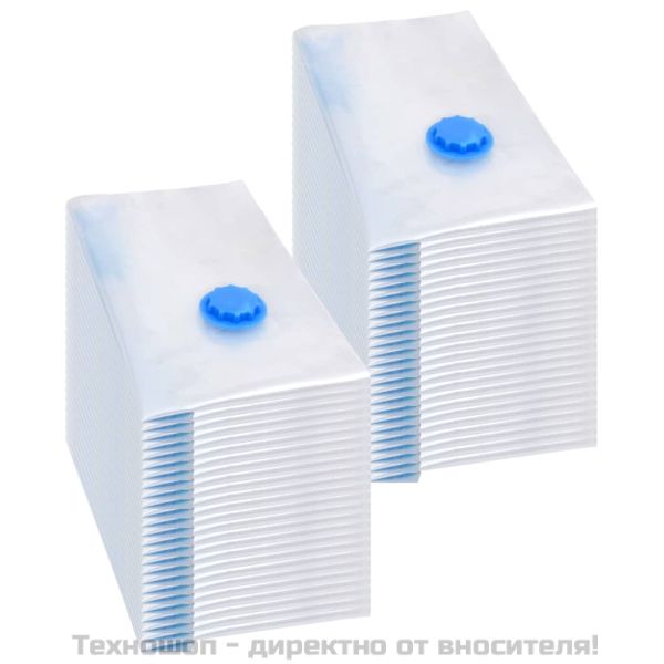 Вакуумни пътни чанти за съхранение на дрехи, 60x40 см, 50 бр