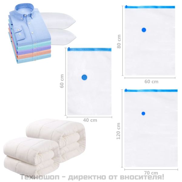Вакуумни пътни чанти за съхранение на дрехи, 60x40 см, 50 бр