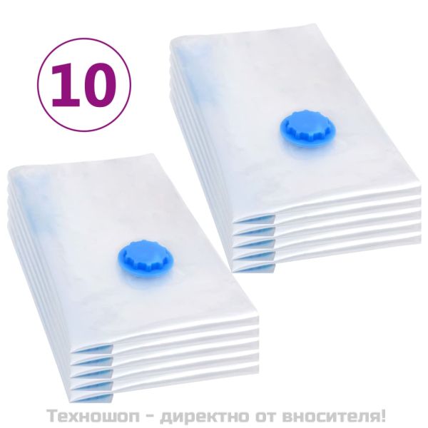 Вакуумни пътни чанти за съхранение на дрехи, 60x40 см, 10 бр