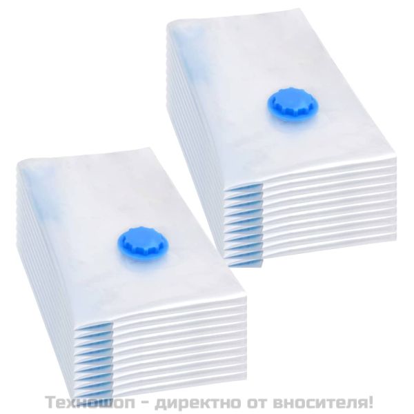 Вакуумни пътни чанти за съхранение на дрехи, 60x40 см, 20 бр