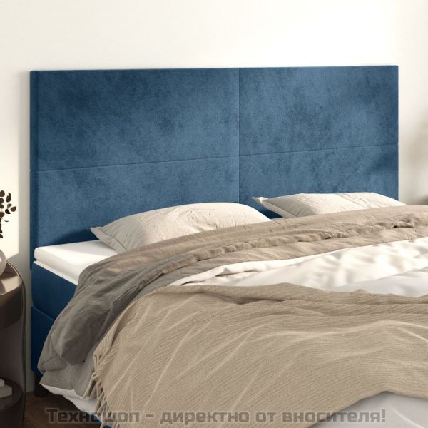 Табла за легло, тъмносиня, 200x5x118/128 см, кадифе