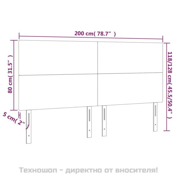 Табла за легло, тъмносиня, 200x5x118/128 см, кадифе