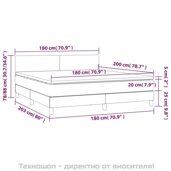 Боксспринг легло с матрак, светлосиво, 180x200 см, плат