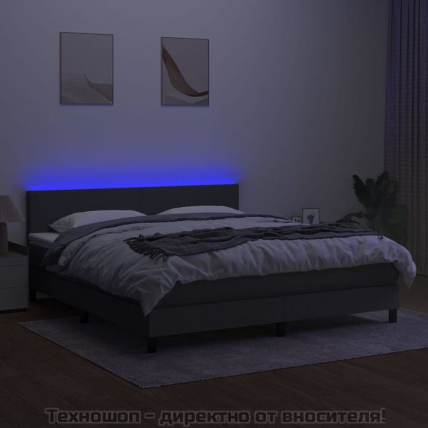 Боксспринг легло с матрак и LED, тъмносиво, 180x200 см, плат