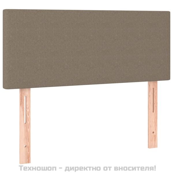 Боксспринг легло с матрак, таупе, 120x200 см, плат
