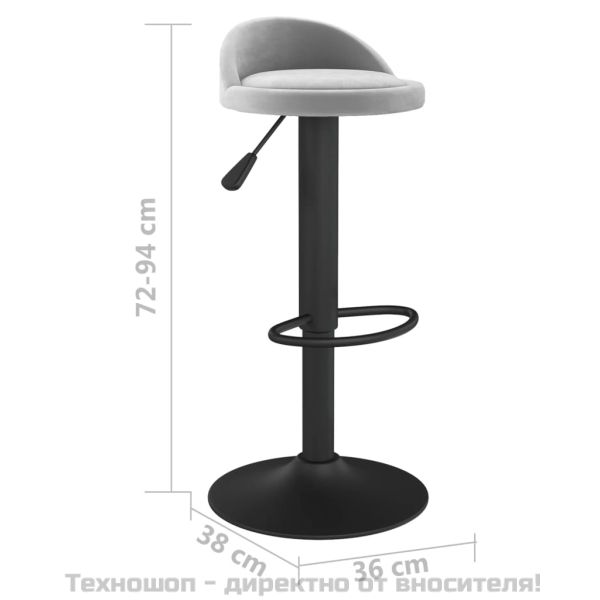 Бар табуретка, светлосива, кадифе