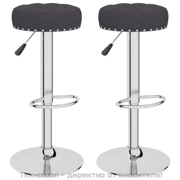 Бар табуретки, 2 бр, черни, текстил