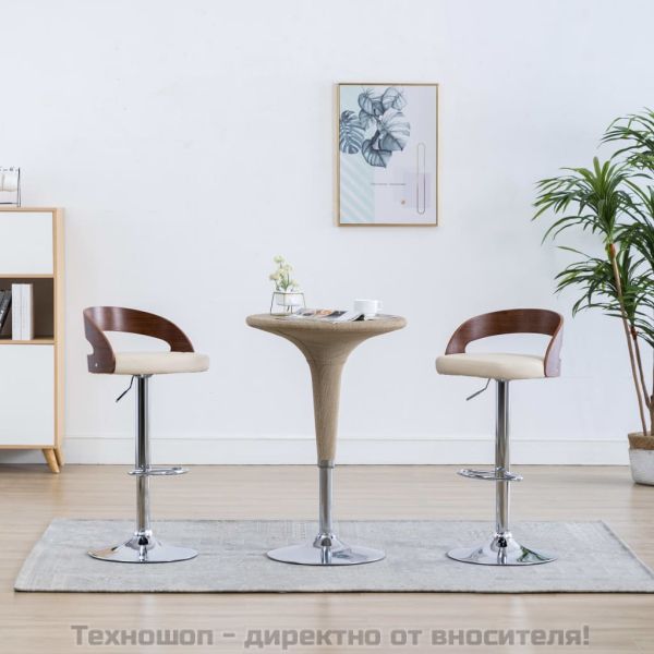Бар табуретки, 2 бр, кремави, изкуствена кожа и извито дърво