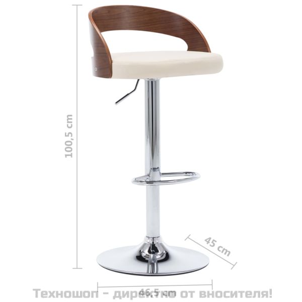 Бар табуретки, 2 бр, кремави, изкуствена кожа и извито дърво