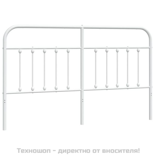 Метална резервна табла за легло, бяла, 180 см