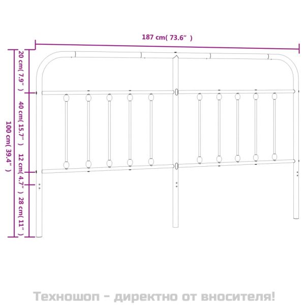 Метална резервна табла за легло, бяла, 180 см