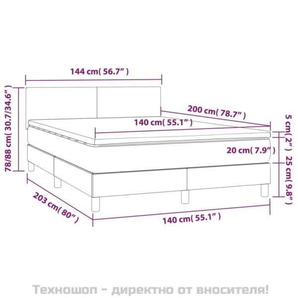 Боксспринг легло с матрак, тъмносиво, 140x200 см, плат