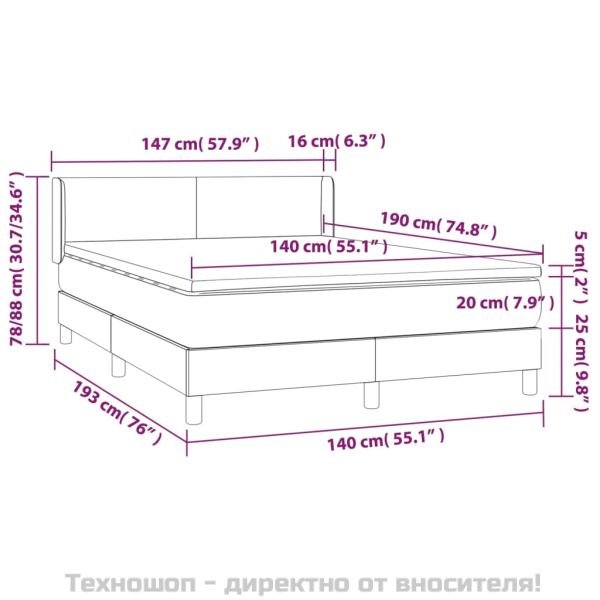Боксспринг легло с матрак, тъмносиво, 140x190 см плат