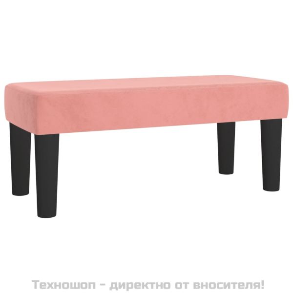 Боксспринг легло с матрак, розово, 120x200 см, кадифе