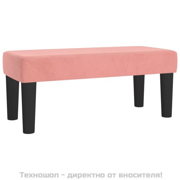 Боксспринг легло с матрак, розово, 90x200 см, кадифе