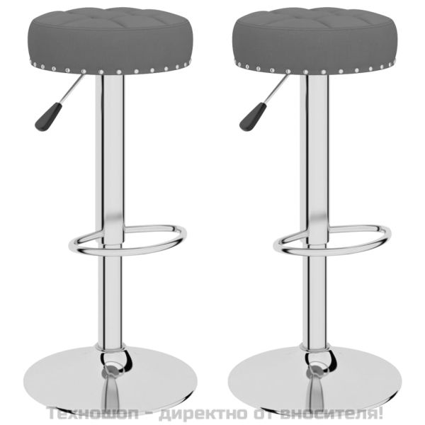 Бар табуретки, 2 бр, тъмносиви, текстил