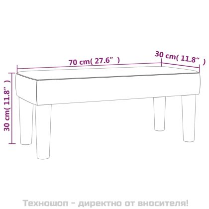 Пейка, черна, 70x30x30 см, плат