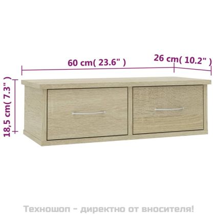 Стенен рафт с чекмеджета, дъб сонома, 60x26x18,5 см