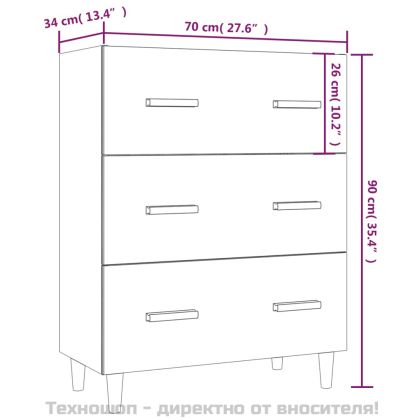 Сайдборд, бял, 70x34x90 см, инженерно дърво