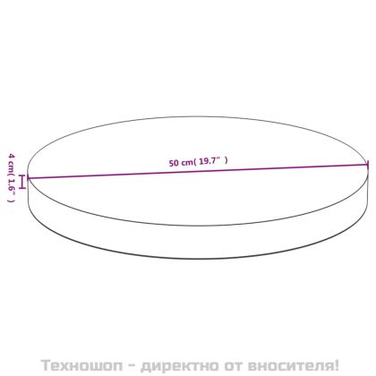 Плот за маса Ø50x4 см бамбук