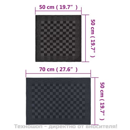 Комплект кърпи от 10 части, черен и сив, памук