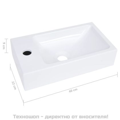 Мивка за баня, 400x220x90 мм, SMC, бяла