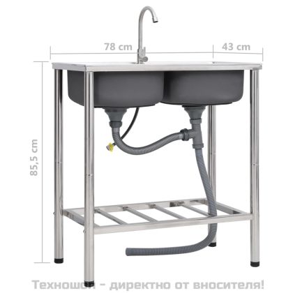 Къмпинг мивка, двойно корито, с кран, неръждаема стомана