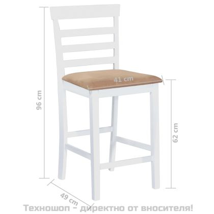 Бар столове, 2 бр, бели, текстил