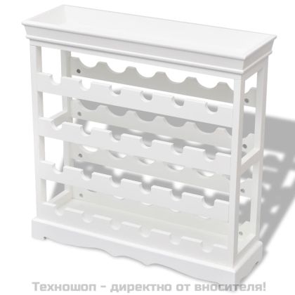 Шкаф за вино Abreu, бял