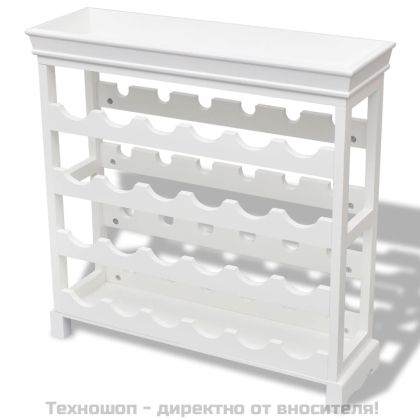 Шкаф за вино Abreu, бял