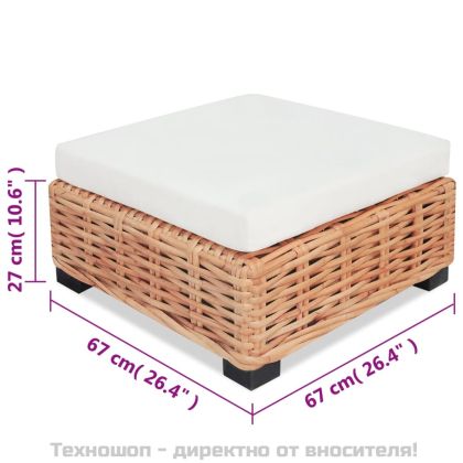 Комплект мека мебел, 27 части, естествен ратан