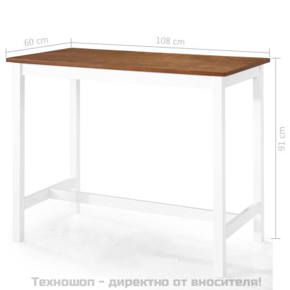 Комплект бар маса и столове, 3 части, дървен масив, кафяв и бял