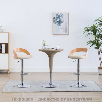 Бар табуретки, 2 бр, кремави, изкуствена кожа и извито дърво