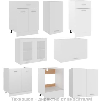 Комплект кухненски шкафове от 8 части "Lyon", бяло инженерно дърво