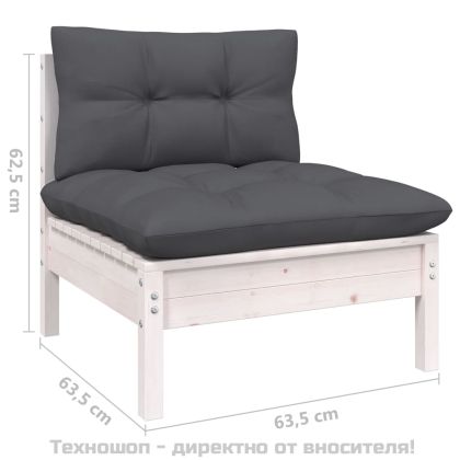 Градински лаундж комплект възглавници 10 части бял бор масив